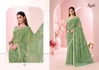 Raagini Georgette Vol 45 By Ruchi Georgette Printed Saree